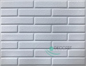 PVC-Verkleidung grau Ziegel 58x44 cm Dw02