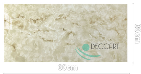The perfect size of panels for your home 30x60cm The perfect size of panels for your home 30x60cm